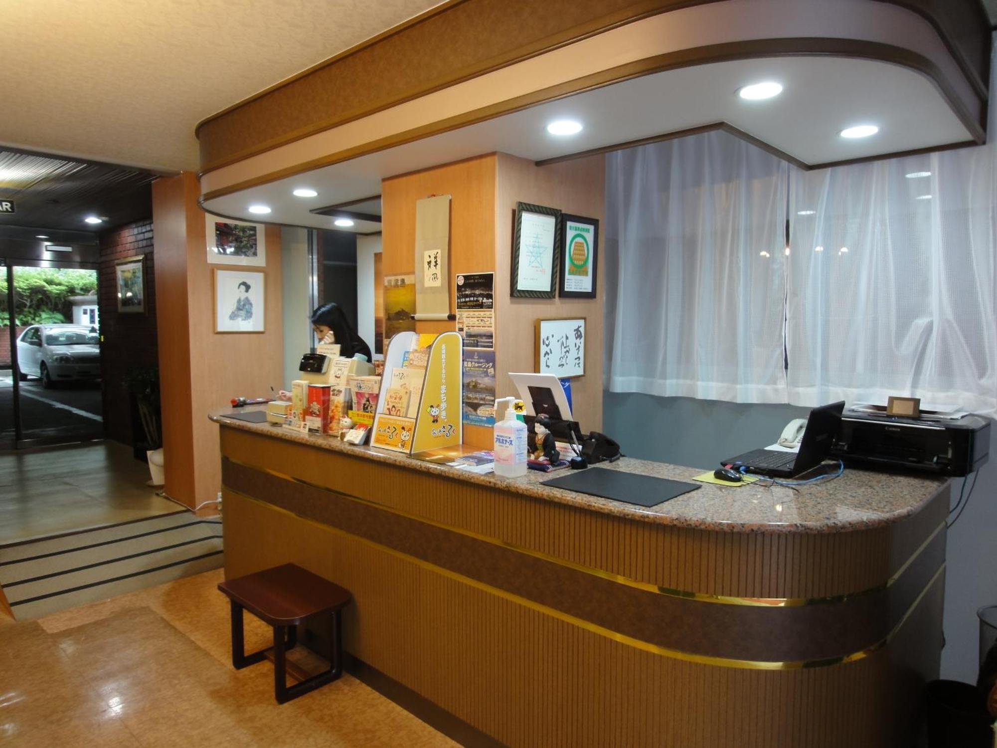 Royal Hotel Nagaszaki Kültér fotó