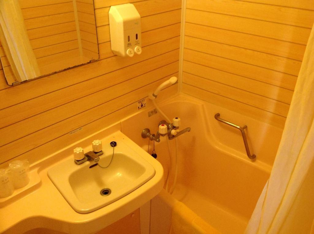 Royal Hotel Nagaszaki Szoba fotó